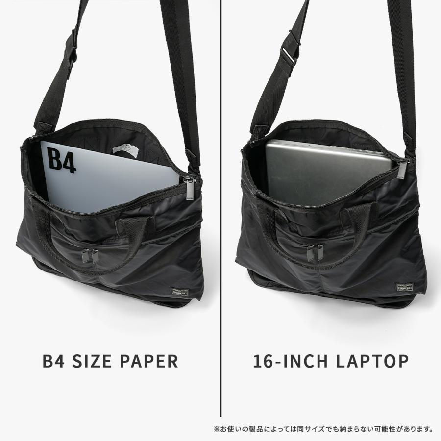 PORTER ポーター フレーム 2WAYヘルメットバッグ 690-17846 BEAT 吉田