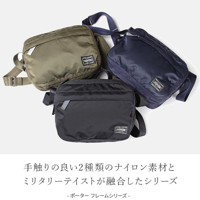 ポーター フレーム ショルダーバッグ 690-17849 メンズ レディース ブランド ミニ スリム 小さめ 斜めがけ 軽量 薄型 吉田カバン PORTER | FRAME（PORTER） | 04