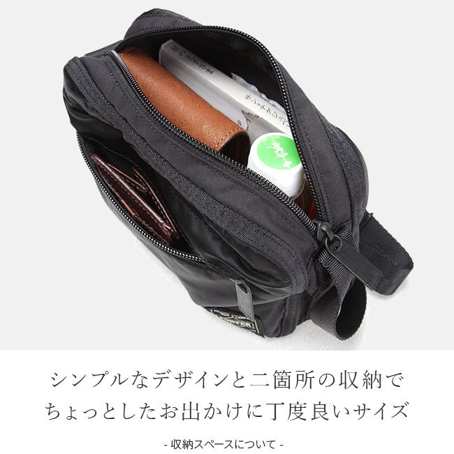 ポーター フレーム ショルダーバッグ 690-17849 メンズ レディース ブランド ミニ スリム 小さめ 斜めがけ 軽量 薄型 吉田カバン PORTER | FRAME（PORTER） | 10