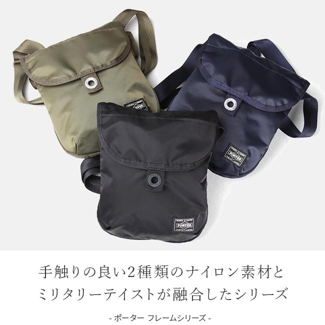 PORTER FRAME ポーターフレームショルダーバッグ 690-17850 FRAME（PORTER） ポーター フレーム ショルダーバッグ 690-17850