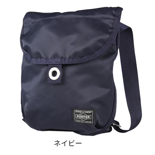 FRAME（PORTER） ポーター フレーム ショルダーバッグ 690-17850