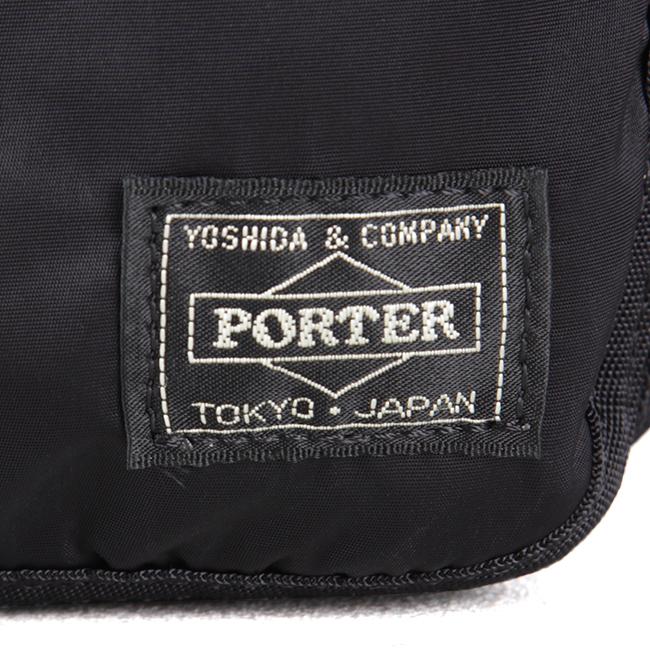 FRAME（PORTER） ポーター フレーム デイパック 690-17851 ビジネス