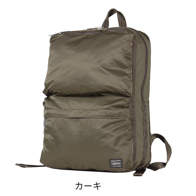 ポーター フレーム デイパック 690-17851 ビジネスリュック メンズ 50代 40代 通勤 軽量 薄型 スリム 18L ビジネスバッグ ブランド 吉田カバン PORTER | FRAME（PORTER） | 06