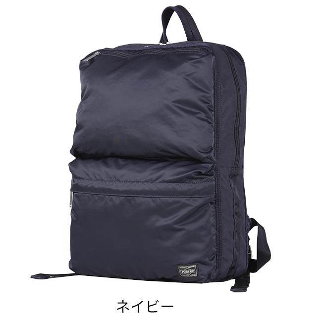 ポーター フレーム デイパック 690-17851 ビジネスリュック メンズ 50代 40代 通勤 軽量 薄型 スリム 18L ビジネスバッグ ブランド 吉田カバン PORTER | FRAME（PORTER） | 07