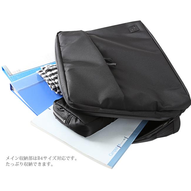 ポーター ビュー 3WAYブリーフケース 695-05758 ビジネスバッグ メンズ 50代 40代 通勤 大容量 大きめ ブランド 吉田カバン PORTER | VIEW（PORTER） | 08