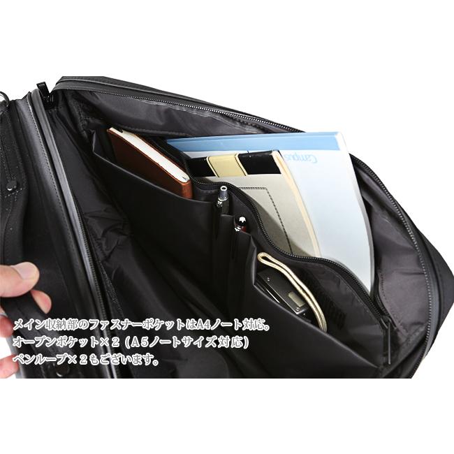 VIEW（PORTER） ポーター ビュー 3WAYブリーフケース 695-05758