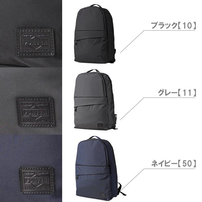 PORTER ブラック リュックサック　ビジネスバッグ VIEW（PORTER） ポーター ビュー デイパック(L) 695-05759 ビジネス