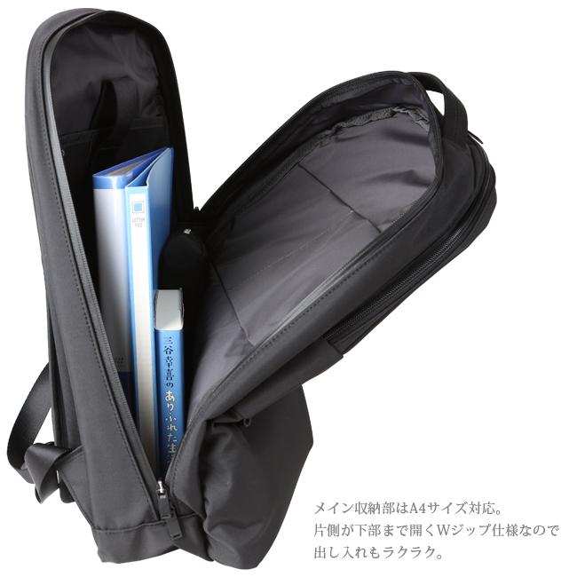 美品 ポーター ビュー リュック バックパック ブラック A4収納可 ビジネス VIEW（PORTER） ポーター ビュー デイパック(S) 695-05760 吉田