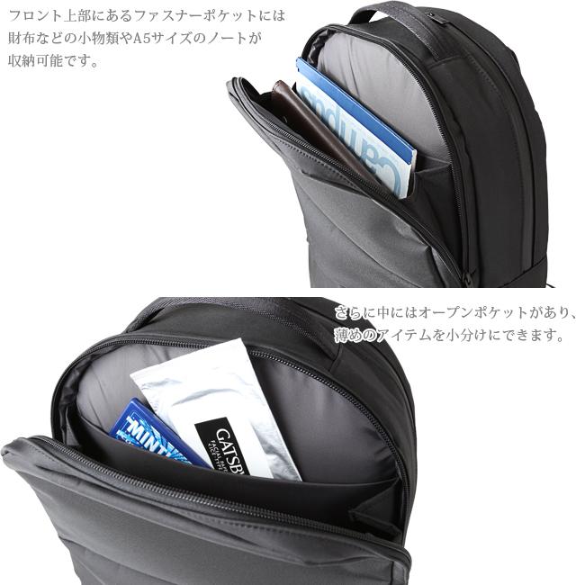 PORTER ブラック リュックサック　ビジネスバッグ VIEW（PORTER） ポーター ビュー デイパック(L) 695-05759 ビジネス