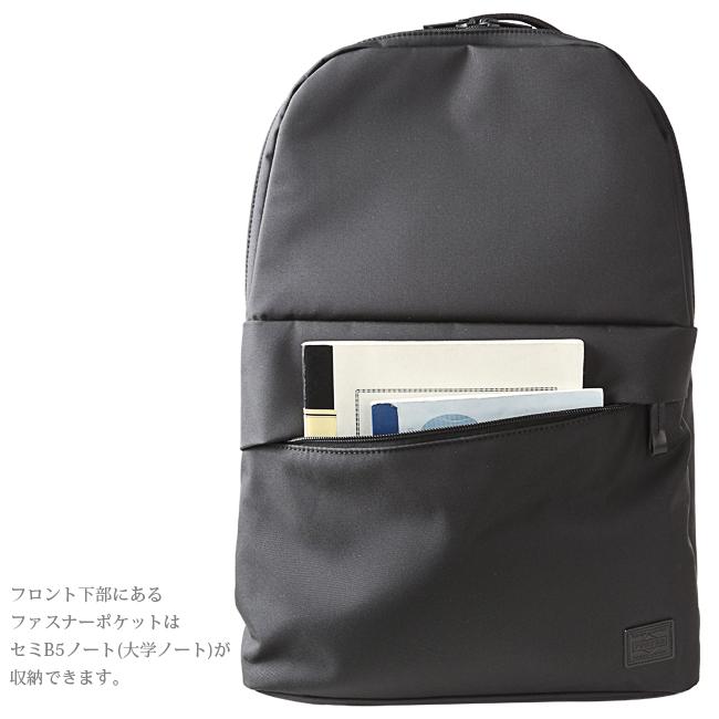 VIEW（PORTER） ポーター ビュー デイパック(L) 695-05759 ビジネス