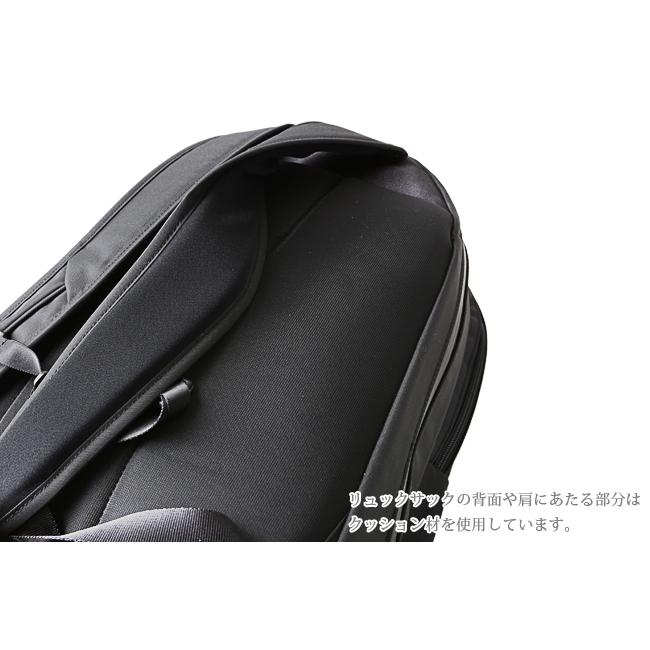 美品 ポーター ビュー リュック バックパック ブラック A4収納可 ビジネス VIEW（PORTER） ポーター ビュー デイパック(L) 695-05759 ビジネス