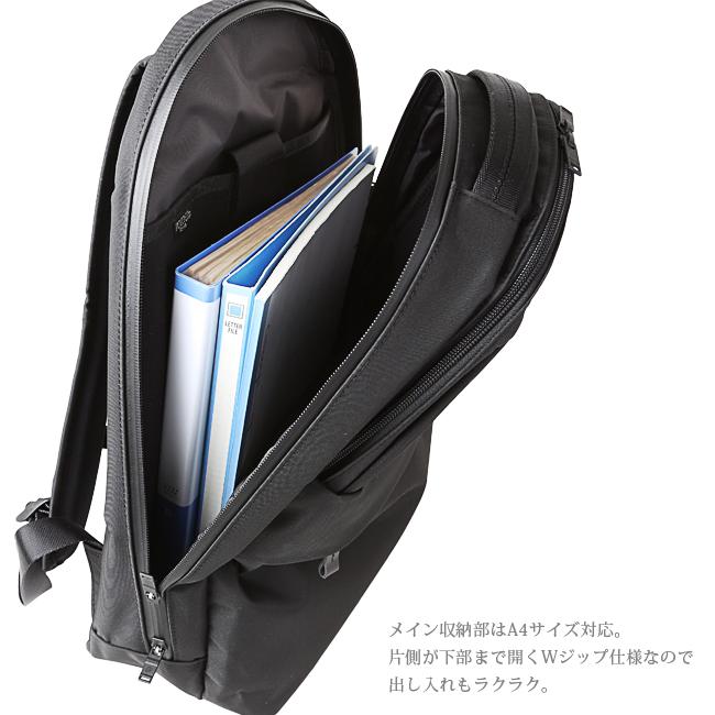 ポーター ビュー デイパック(S) 695-05760 ビジネスリュック メンズ 50代 40代 通勤 軽量 薄型 スリム ビジネスバッグ ブランド 吉田カバン PORTER | VIEW（PORTER） | 07