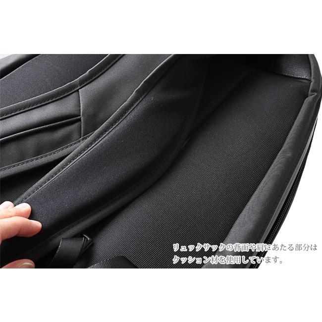 ポーター ビュー デイパック(S) 695-05760 ビジネスリュック メンズ 50代 40代 通勤 軽量 薄型 スリム ビジネスバッグ ブランド 吉田カバン PORTER | VIEW（PORTER） | 10