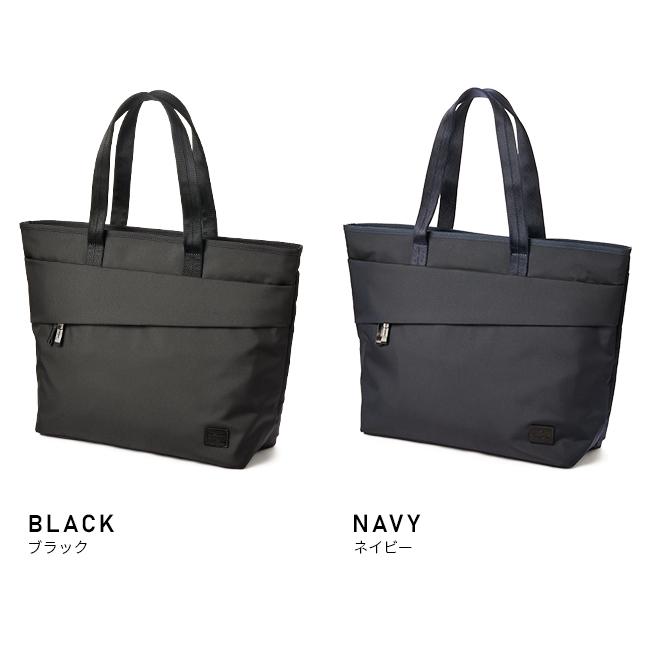 VIEW（PORTER） ポーター ビュー トートバッグ(L) 695-05761 ビジネス