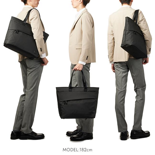 VIEW（PORTER） ポーター ビュー トートバッグ(L) 695-05761 ビジネス