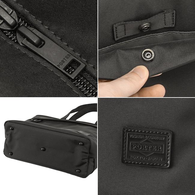 美品 PORTER ビジネスバッグ 695-05762_1.jpg