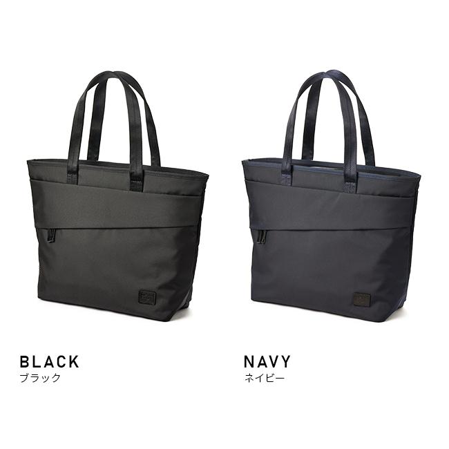 VIEW（PORTER） ポーター ビュー トートバッグ(S) 695-05762 ビジネス