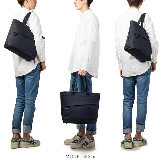 VIEW（PORTER） ポーター ビュー トートバッグ(S) 695-05762 ビジネス