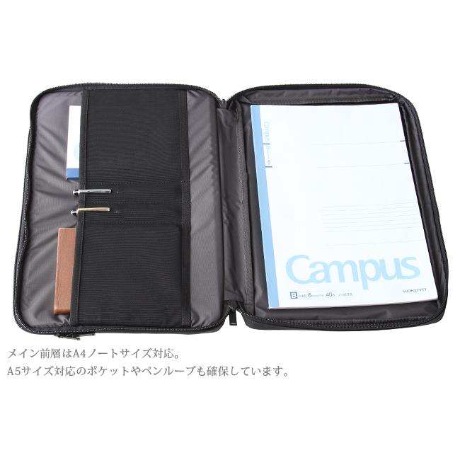 VIEW（PORTER） ポーター ビュー ドキュメントケース(L) 695-05764