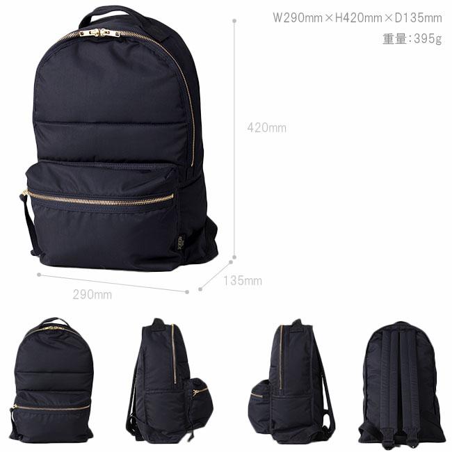 ポーター バルブ デイパック 696-06193 リュック レディース ブランド 軽量 吉田カバン PORTER | PORTER GIRL | 08