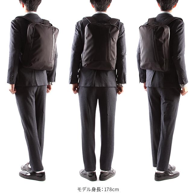 ポーター フューチャー デイパック 697-19683 ビジネスリュック メンズ 50代 40代 通勤 軽量 薄型 スリム 11L ビジネスバッグ ブランド 吉田カバン PORTER | FUTURE（PORTER） | 06