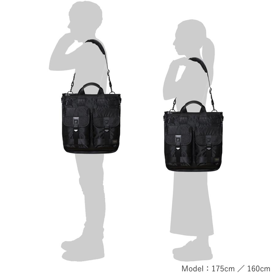 ポーター バウンス ヘルメットトートバッグ 702-19901 PORTER BOUNCE 吉田カバン バッグ トートバッグ ビジネストートバッグ ヘルメットバッグ メンズ 大容量 | PORTER | 02
