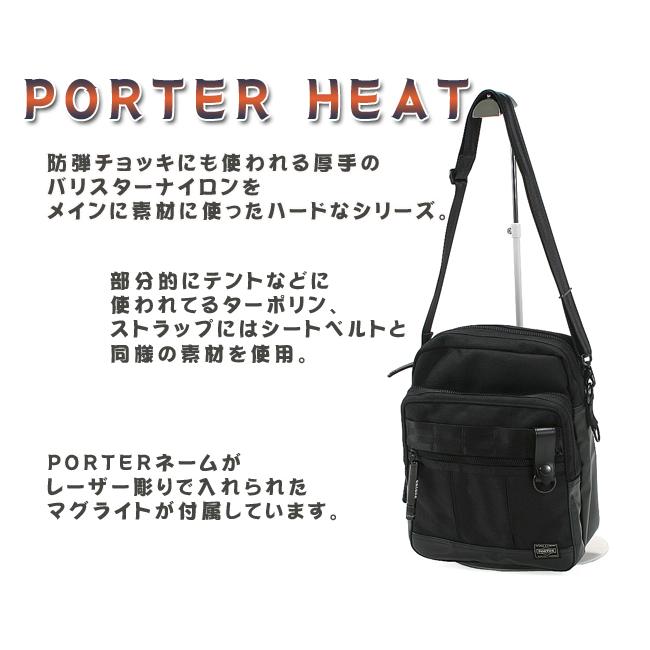 ポーター ヒート ショルダーバッグ 703-06976 メンズ ブランド ミニ  