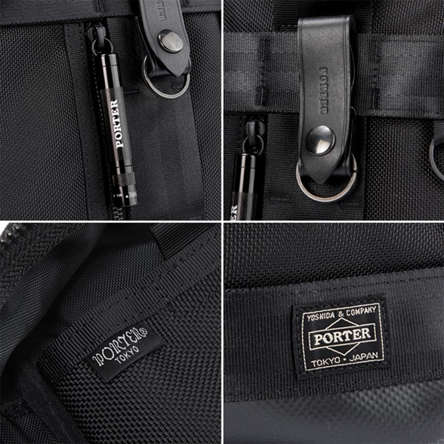 ポーター ヒート 3WAYブリーフケース 703-06980 PORTER HEAT 吉田カバン バッグ ビジネスバッグ リュック ビジネスリュック ナイロン メンズ 大容量 3WAY A4 B4 | PORTER | 10