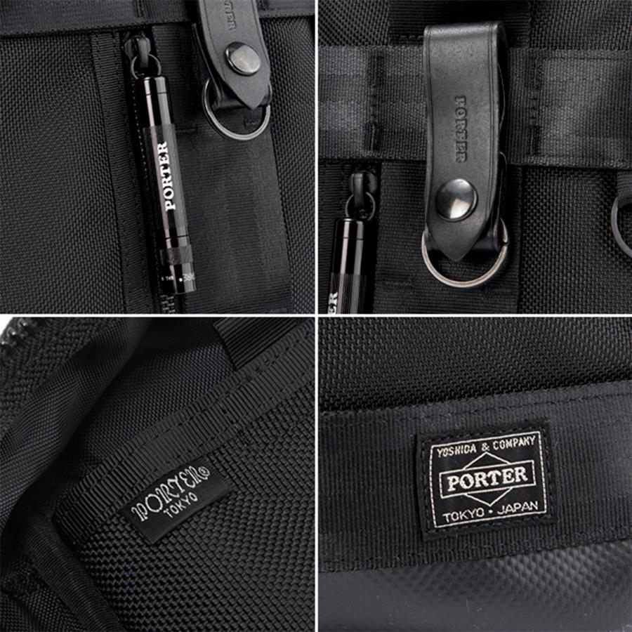PORTER ポーター ヒート 3WAYブリーフケース 703-06980 HEAT 吉田