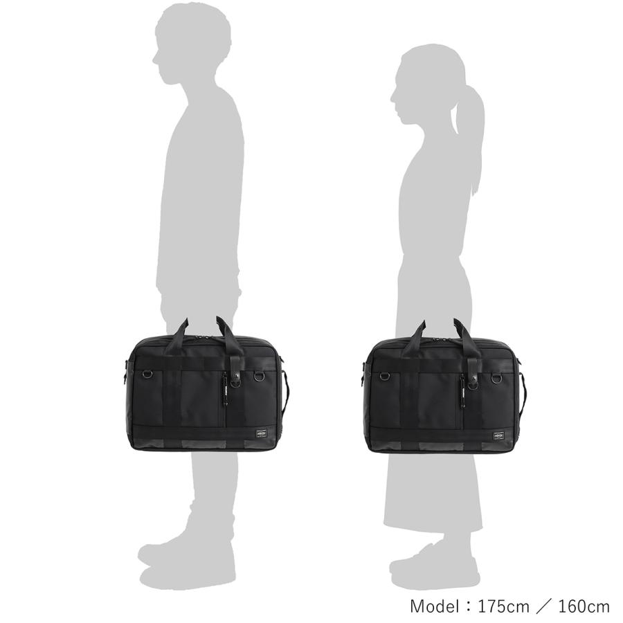 PORTER ポーター ヒート 3WAYブリーフケース 703-06980 HEAT 吉田