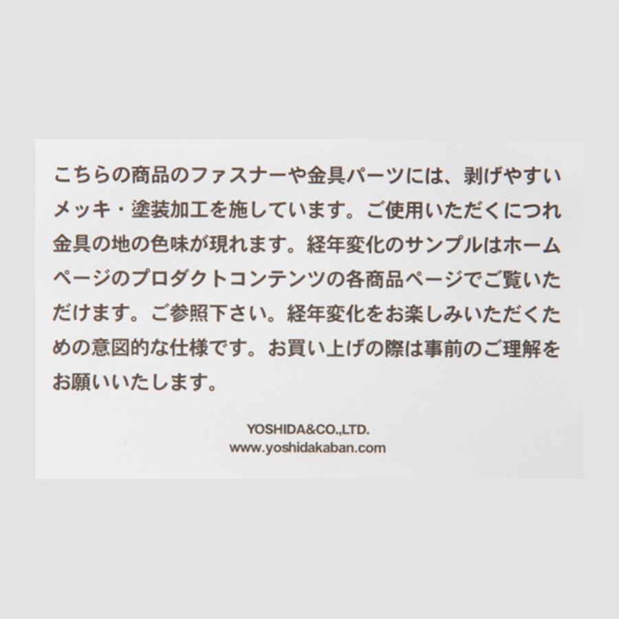 ポーター ヒート 3WAYブリーフケース 703-06980 PORTER HEAT 吉田カバン バッグ ビジネスバッグ リュック ビジネスリュック ナイロン メンズ 大容量 3WAY A4 B4 | PORTER | 14