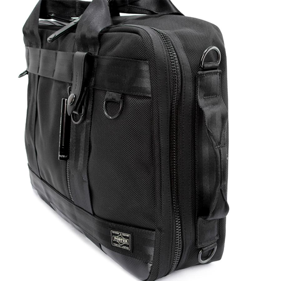 ポーター ヒート 3WAYブリーフケース 703-06980 PORTER HEAT 吉田カバン バッグ ビジネスバッグ リュック ビジネスリュック ナイロン メンズ 大容量 3WAY A4 B4 | PORTER | 06