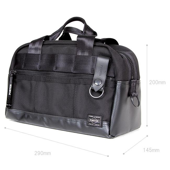 HEAT（PORTER） ポーター ヒート ツールボックス 703-06981 ミニ