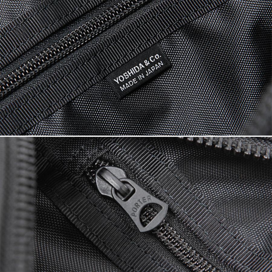 PORTER ポーター ヒート 2WAYブリーフケース 703-07883 吉田カバン