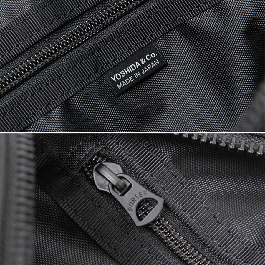 PORTER ポーター ヒート 2WAYブリーフケース 703-07883 HEAT 吉田