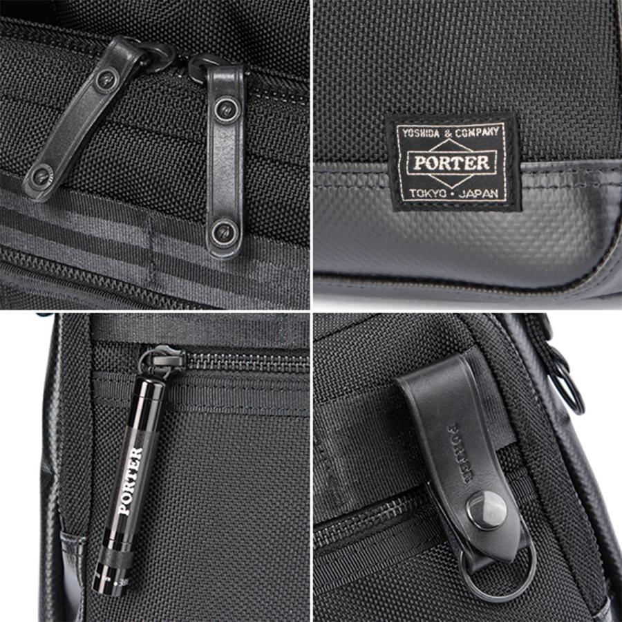 PORTER ポーター ヒート 2WAYブリーフケース 703-07883 吉田カバン