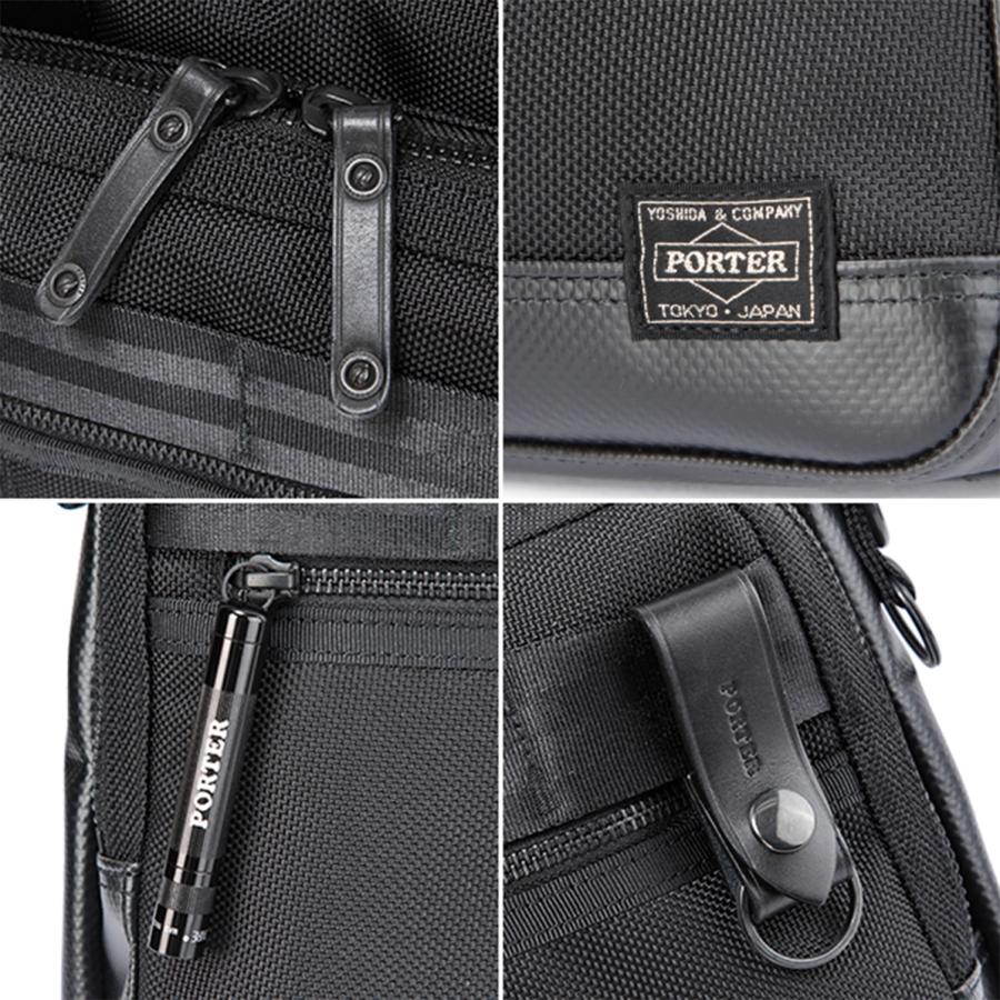 PORTER ポーター ヒート 2WAYブリーフケース 703-07883 HEAT 吉田