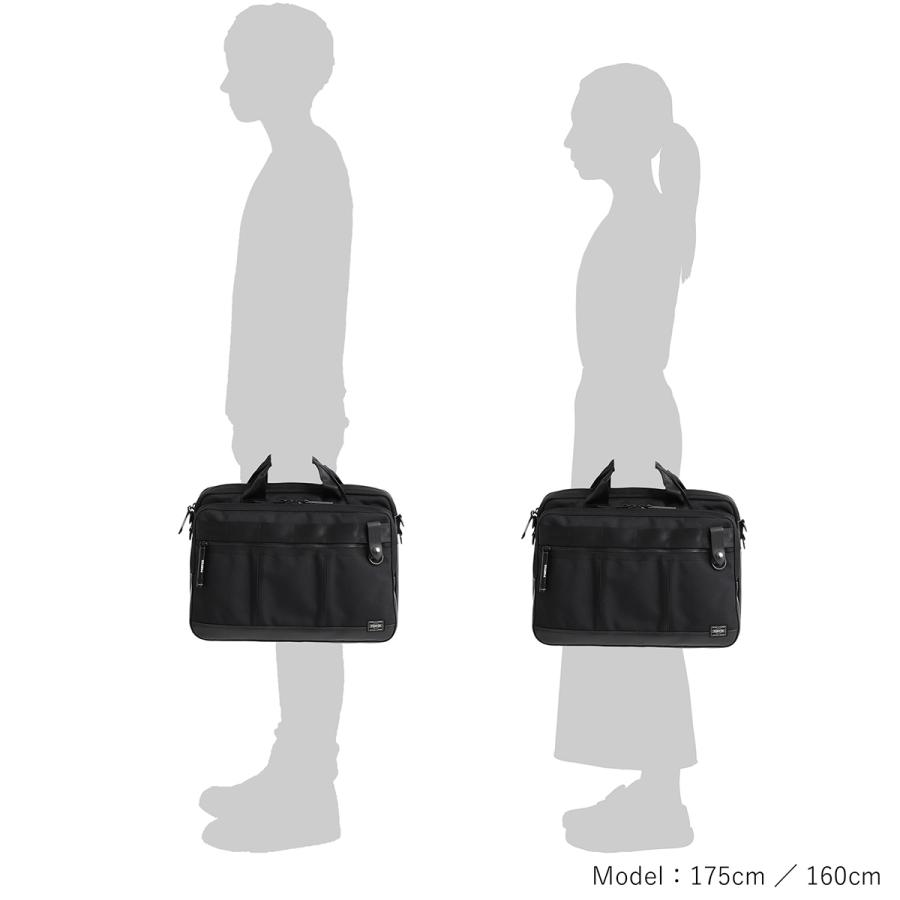 PORTER ポーター ヒート 2WAYブリーフケース 703-07883 HEAT 吉田