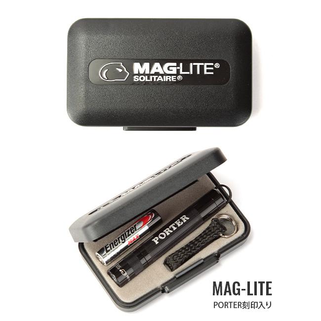 ポーター ヒート 2WAYブリーフケース 703-07883 ビジネスバッグ メンズ 50代 40代 通勤 薄型 スリム マグライト付属 吉田カバン PORTER | HEAT（PORTER） | 19