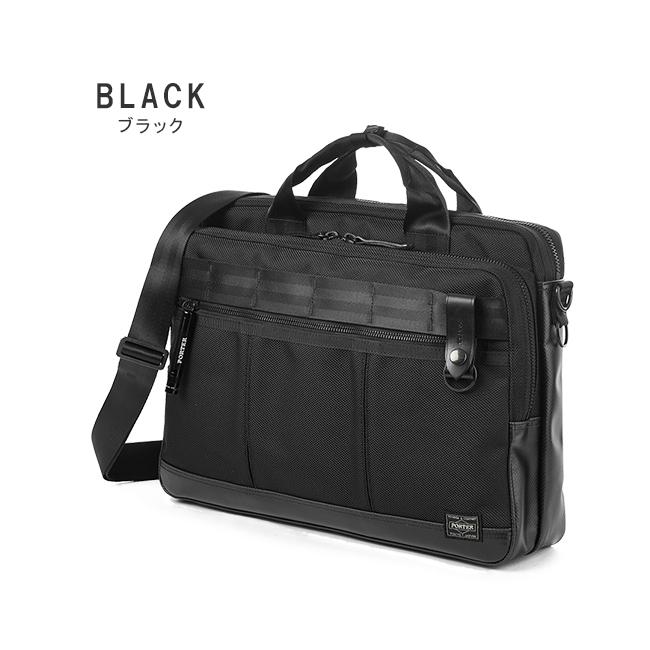 ポーター ヒート 2WAYブリーフケース 703-07883 ビジネスバッグ メンズ 50代 40代 通勤 薄型 スリム マグライト付属 吉田カバン PORTER | HEAT（PORTER） | 03