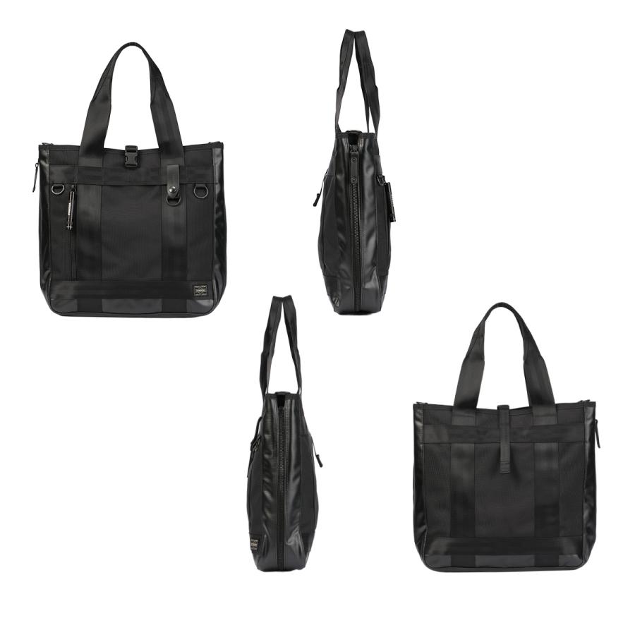 PORTER ポーター ヒート 2WAYトートバッグ 703-07965 ビジネスバッグ