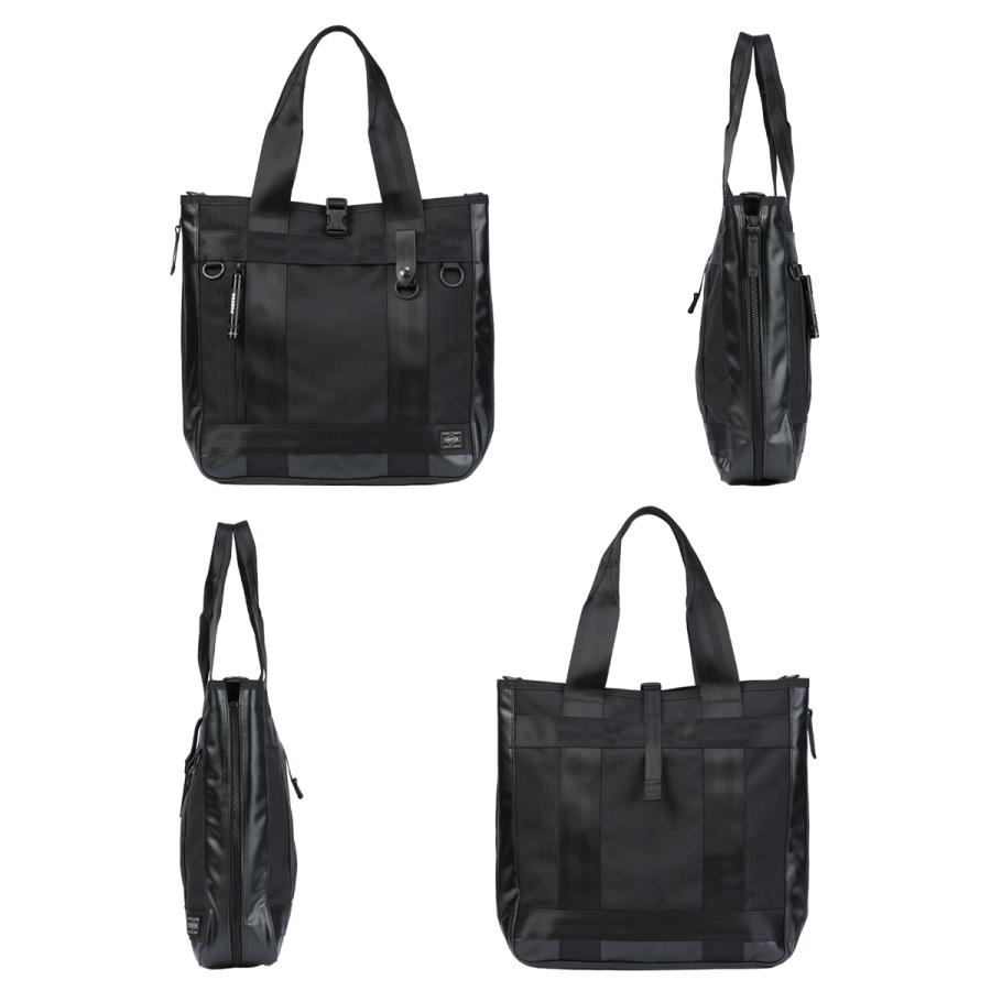 ポーター ヒート 2WAYトートバッグ 703-07965 PORTER HEAT 吉田カバン バッグ ビジネストートバッグ ビジネスバッグ メンズ 大きめ 大容量 縦型 縦長 縦 A4 B4 | PORTER | 02