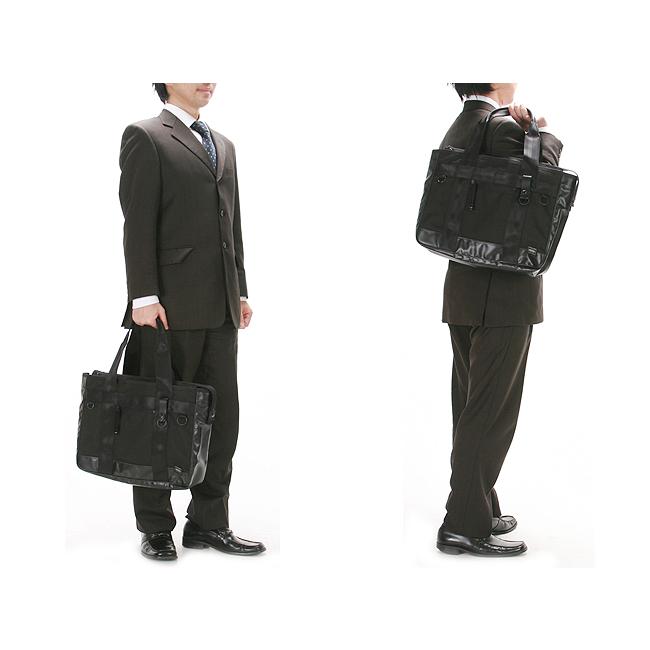 HEAT（PORTER） ポーター ヒート トートバッグ 703-07966 ビジネス