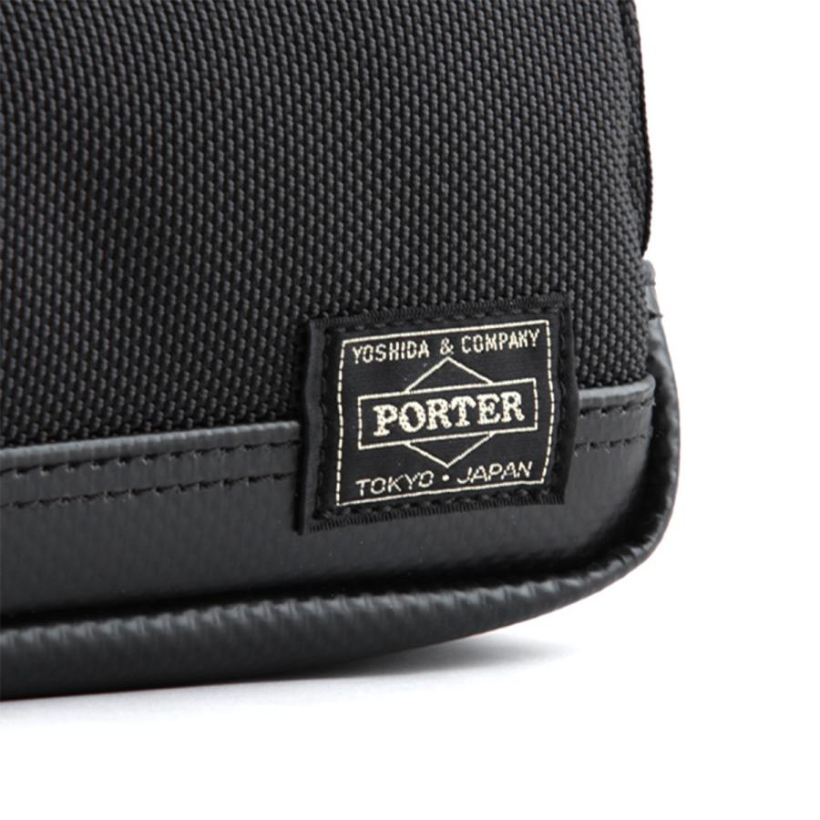 ポーター ヒート ペンケース 703-07974 PORTER HEAT 吉田カバン ポーチ ペン入れ シンプル 大人 筆箱 小物入れ 大容量 軽量 横長 横型 横 日本製 | PORTER | 07