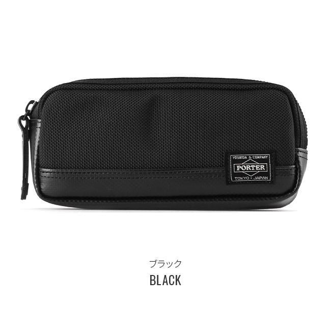 HEAT（PORTER） ポーター ヒート ペンケース 703-07974 ペン入れ 筆箱