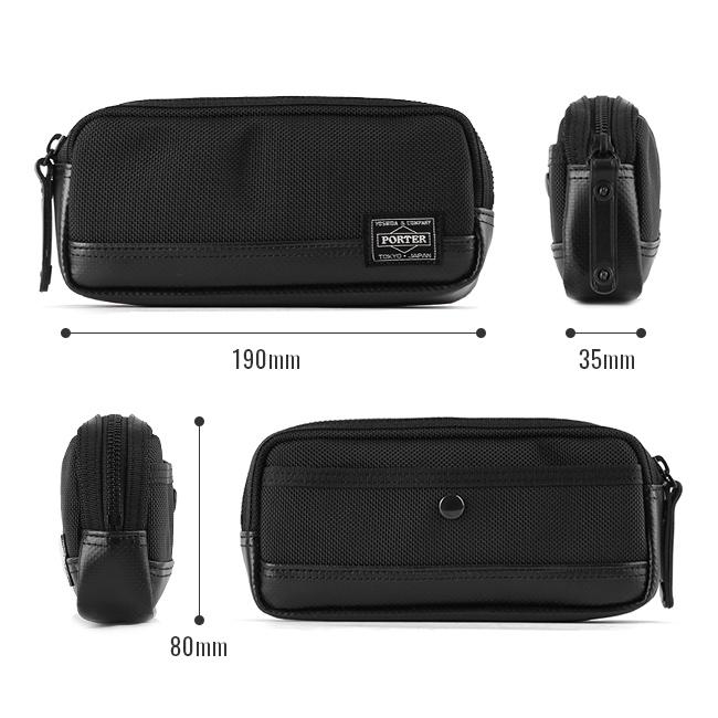 HEAT（PORTER） ポーター ヒート ペンケース 703-07974 ペン入れ 筆箱