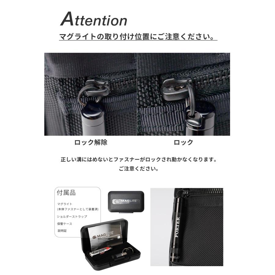 PORTER ポーター ヒート スリングショルダーバッグ 703-08000 ボディ