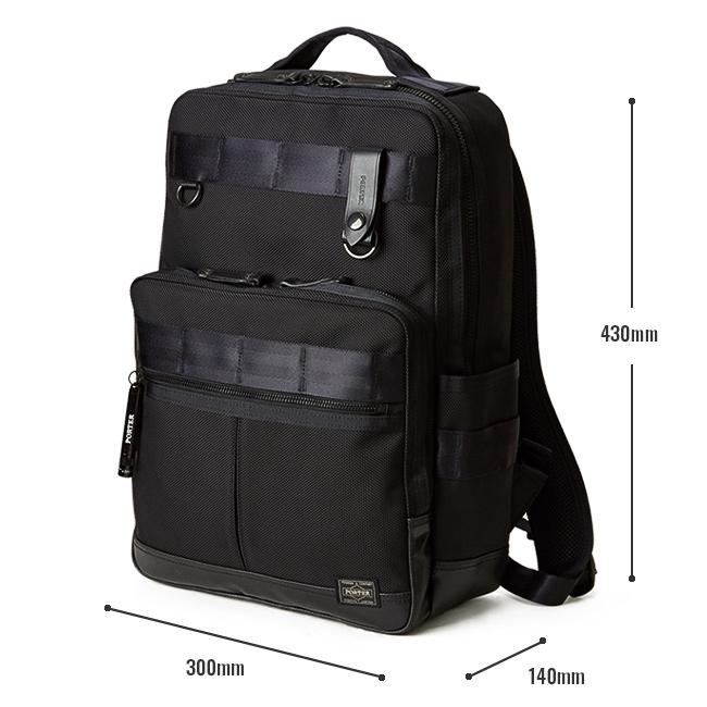 HEAT（PORTER） ポーター ヒート デイパック 703-17932 ビジネス