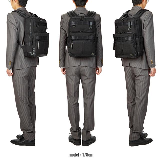 HEAT（PORTER） ポーター ヒート デイパック 703-17932 ビジネス