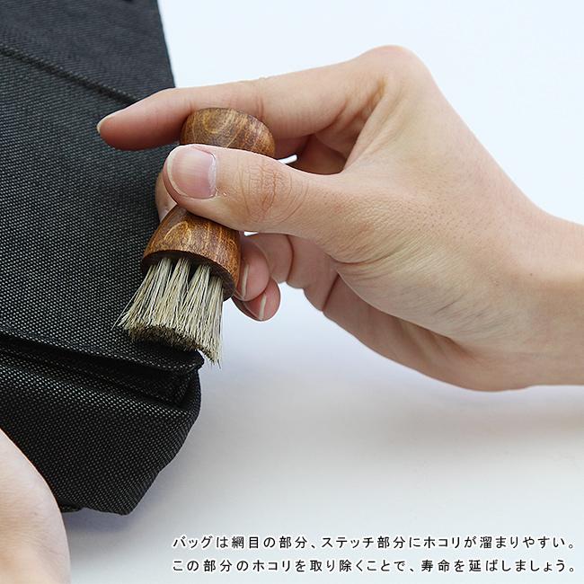 最大50% 4/25限定 コロンブス 馬毛ブラシ ジャーマンブラシ No.7 ドイツ製 革製品 汚れ落とし ブラッシング レザー メンテナンス ケア用品 COLUMBUS 70670 | COLUMBUS | 02